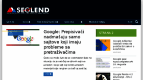 What Seolend.com website looked like in 2016 (8 years ago)