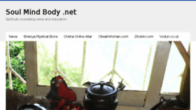 What Soulmindbody.net website looked like in 2016 (8 years ago)