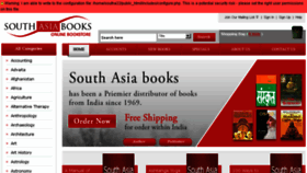 What Southasiabooks.com website looked like in 2016 (8 years ago)