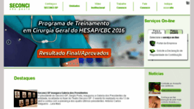 What Seconci-sp.org.br website looked like in 2016 (8 years ago)