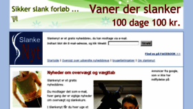 What Slankenyt.dk website looked like in 2016 (8 years ago)
