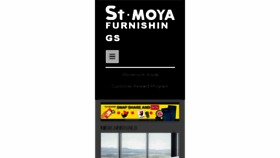 What Stmoya.com website looked like in 2016 (8 years ago)