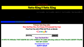 What Satta-king-online.in website looked like in 2016 (8 years ago)