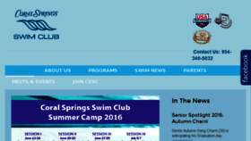 What Swimcssc.com website looked like in 2016 (8 years ago)