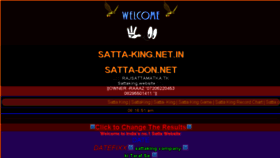 What Satta-don.net website looked like in 2016 (8 years ago)