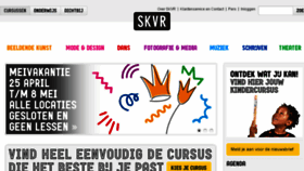 What Skvr.nl website looked like in 2016 (8 years ago)