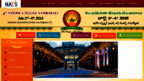 What Sambaralu.org website looked like in 2016 (8 years ago)