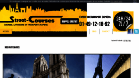 What Streetcourses.com website looked like in 2016 (10 years ago)