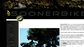 What Soonerbike.com website looked like in 2016 (8 years ago)