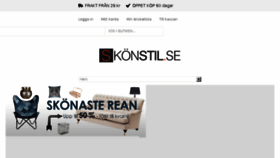 What Skonstil.se website looked like in 2016 (8 years ago)