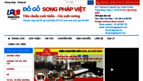 What Songphapviet.com website looked like in 2016 (8 years ago)