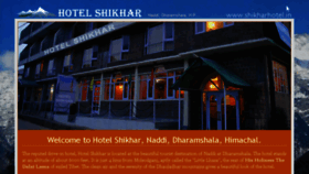 What Shikharhotel.in website looked like in 2016 (8 years ago)