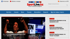 What Sportlive.kz website looked like in 2016 (8 years ago)