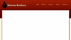 What Sharmabrotherstrophy.com website looked like in 2016 (8 years ago)