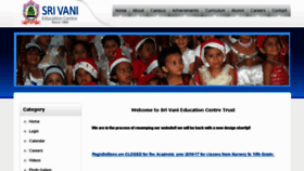 What Srivani.edu.in website looked like in 2016 (8 years ago)