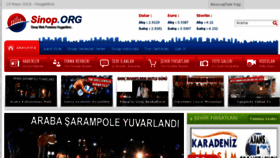 What Sinop.org website looked like in 2016 (8 years ago)