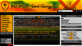 What Saintgeorgefc.com website looked like in 2016 (8 years ago)