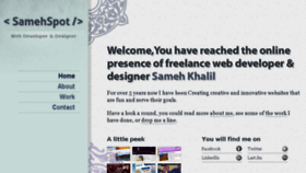 What Samehspot.com website looked like in 2016 (8 years ago)