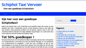 What Schiphol-taxi-vervoer.nl website looked like in 2016 (7 years ago)