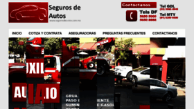 What Segurosdeautos.com.mx website looked like in 2016 (7 years ago)