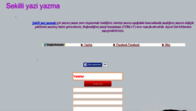 What Sekilliyaziyazma.com website looked like in 2016 (7 years ago)