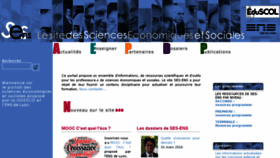 What Ses.ens-lsh.fr website looked like in 2016 (8 years ago)