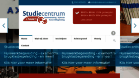 What Studiecentrumdoorn.nl website looked like in 2016 (8 years ago)