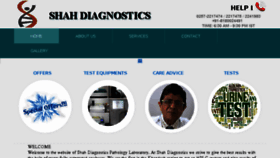What Shahdiagnostics.com website looked like in 2016 (7 years ago)