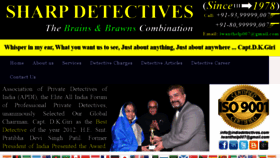 What Sharpdetectives.com website looked like in 2016 (7 years ago)