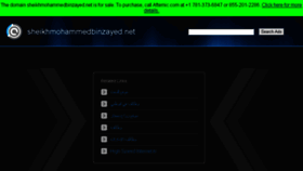 What Sheikhmohammedbinzayed.net website looked like in 2016 (7 years ago)