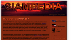 What Siampedia.org website looked like in 2016 (7 years ago)