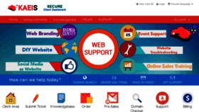 What Secure.kaeis.com website looked like in 2016 (9 years ago)