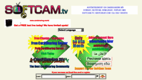 What Softcam.tv website looked like in 2016 (7 years ago)
