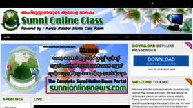 What Sunnionlineclass.com website looked like in 2016 (8 years ago)