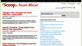 What Suzanmazur.com website looked like in 2016 (7 years ago)
