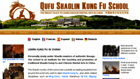 What Shaolinskungfu.com website looked like in 2016 (7 years ago)