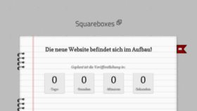What Squareboxes.de website looked like in 2016 (7 years ago)