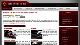 What Suachuaoto.com website looked like in 2016 (7 years ago)