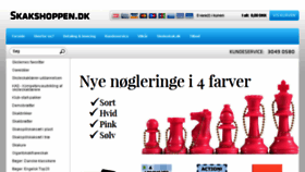 What Skakshoppen.dk website looked like in 2016 (8 years ago)