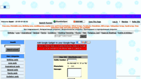 What Sms.365greetings.com website looked like in 2016 (8 years ago)