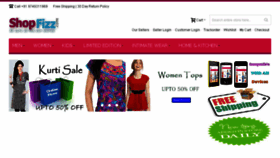 What Shopfizz.com website looked like in 2016 (7 years ago)