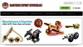 What Santoshexport.com website looked like in 2016 (8 years ago)