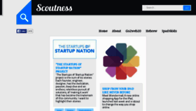 What Scoutness.com website looked like in 2016 (8 years ago)