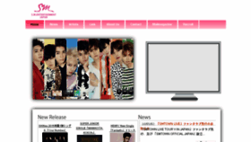 What Smtown.jp website looked like in 2016 (7 years ago)