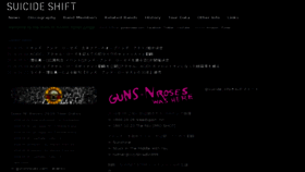 What Suicideshift.info website looked like in 2016 (7 years ago)