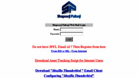 What Spclmail.com website looked like in 2016 (7 years ago)