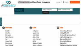 What Singapore.adhoards.com website looked like in 2016 (8 years ago)
