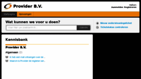 What Support.provider.nl website looked like in 2016 (7 years ago)