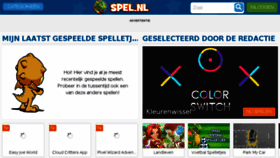 What Speelmeteen.nl website looked like in 2016 (7 years ago)