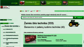 What Smulkintuvas.lt website looked like in 2016 (7 years ago)